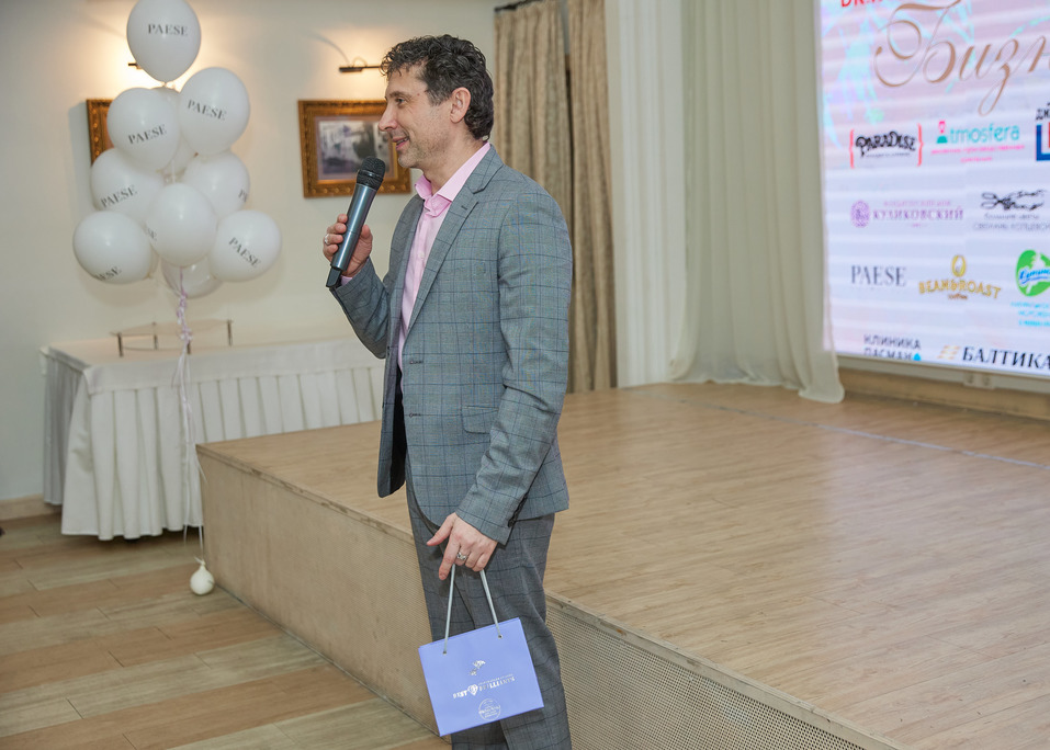 Бизнес-девичник «Делового квартала»-2021. ФОТООТЧЕТ 80 Бизнес-девичник «Делового квартала»-2021. ФОТООТЧЕТ 80