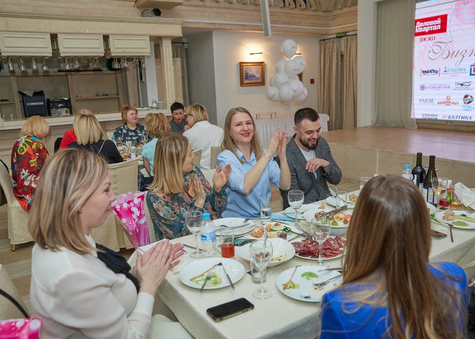 Бизнес-девичник «Делового квартала»-2021. ФОТООТЧЕТ 104 Бизнес-девичник «Делового квартала»-2021. ФОТООТЧЕТ 104