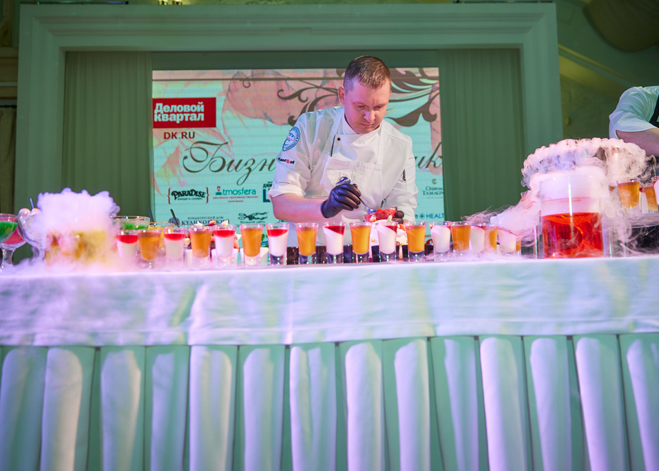 Бизнес-девичник «Делового квартала»-2021. ФОТООТЧЕТ 122 Бизнес-девичник «Делового квартала»-2021. ФОТООТЧЕТ 122