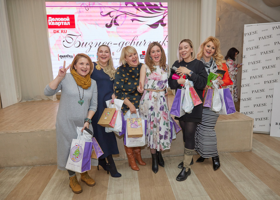 Бизнес-девичник «Делового квартала»-2021. ФОТООТЧЕТ 142 Бизнес-девичник «Делового квартала»-2021. ФОТООТЧЕТ 142