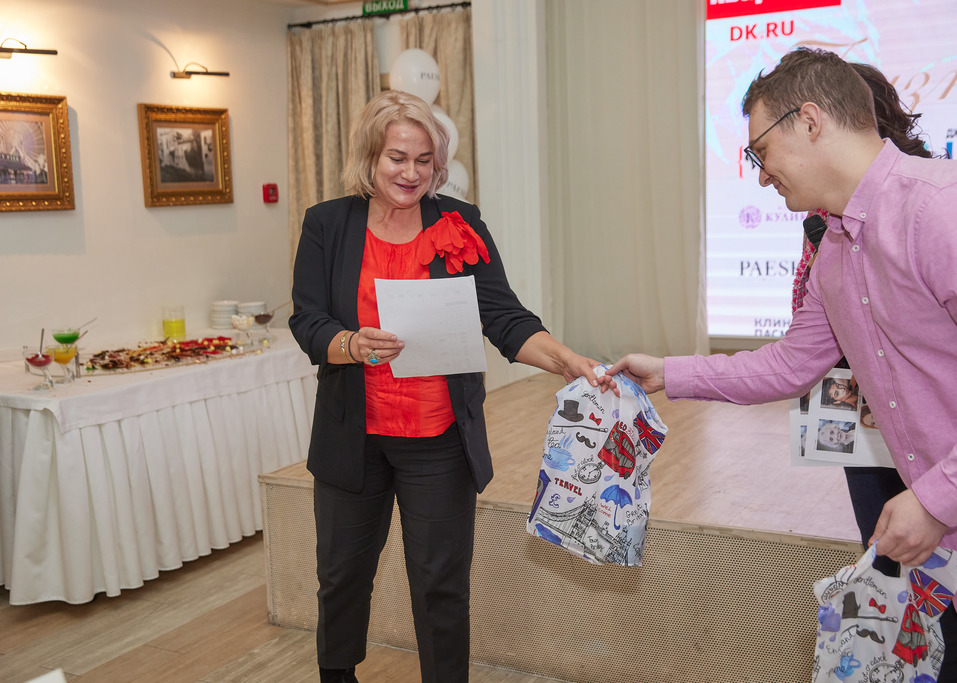 Бизнес-девичник «Делового квартала»-2021. ФОТООТЧЕТ 143 Бизнес-девичник «Делового квартала»-2021. ФОТООТЧЕТ 143