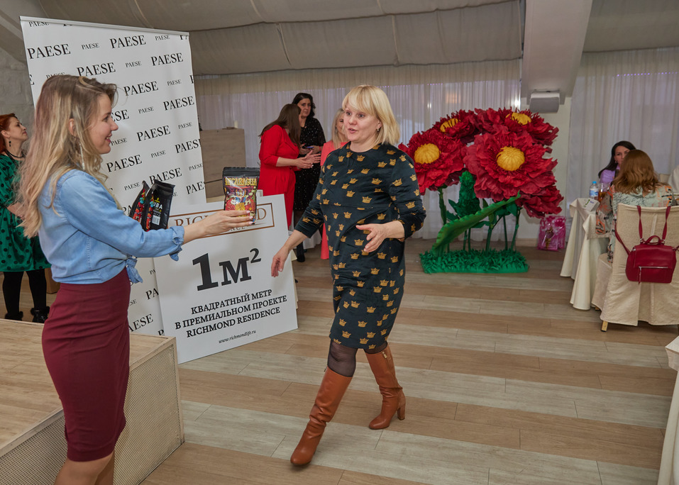 Бизнес-девичник «Делового квартала»-2021. ФОТООТЧЕТ 151 Бизнес-девичник «Делового квартала»-2021. ФОТООТЧЕТ 151