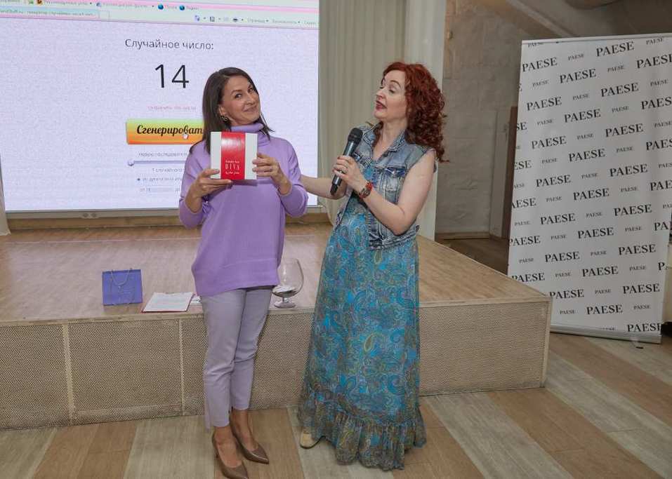 Бизнес-девичник «Делового квартала»-2021. ФОТООТЧЕТ 163 Бизнес-девичник «Делового квартала»-2021. ФОТООТЧЕТ 163