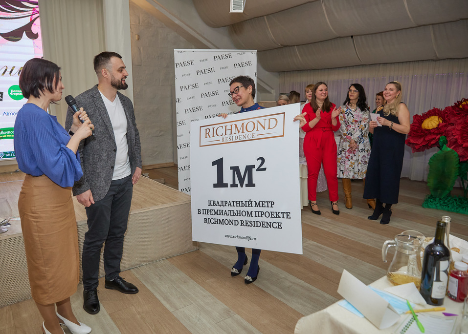 Бизнес-девичник «Делового квартала»-2021. ФОТООТЧЕТ 165 Бизнес-девичник «Делового квартала»-2021. ФОТООТЧЕТ 165