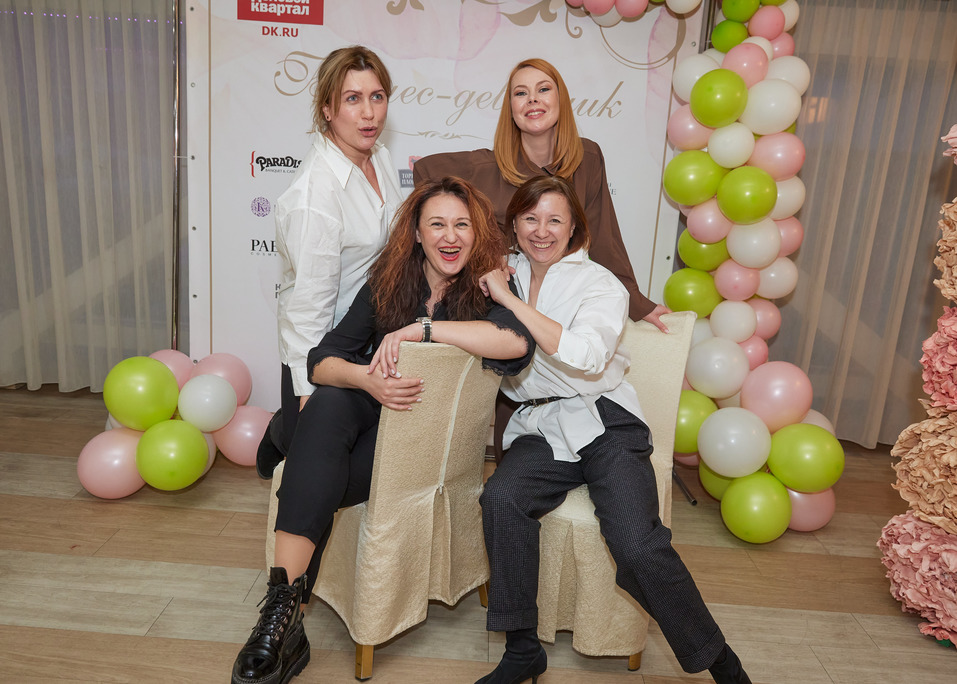 Бизнес-девичник «Делового квартала»-2021. ФОТООТЧЕТ 167 Бизнес-девичник «Делового квартала»-2021. ФОТООТЧЕТ 167