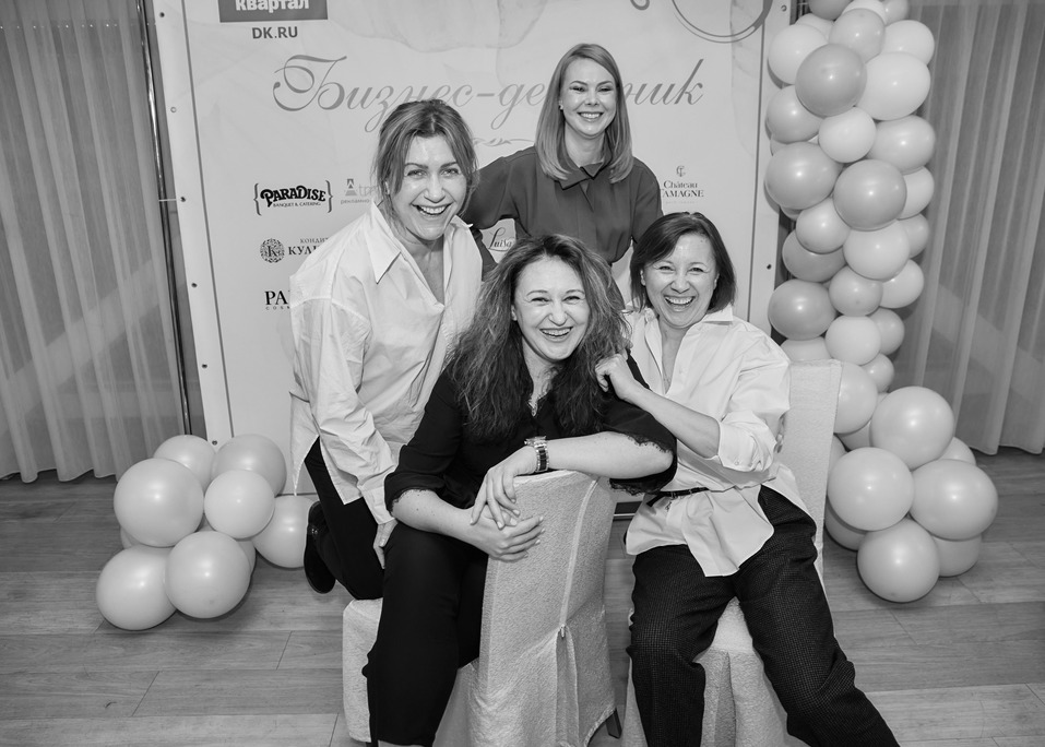Бизнес-девичник «Делового квартала»-2021. ФОТООТЧЕТ 168 Бизнес-девичник «Делового квартала»-2021. ФОТООТЧЕТ 168
