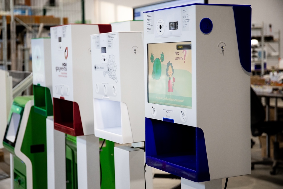 «Затевать бизнес под ажиотажный спрос — путь в никуда. Рынок рухнул — ты банкрот» 4 «Затевать бизнес под ажиотажный спрос — путь в никуда. Рынок рухнул — ты банкрот» 4