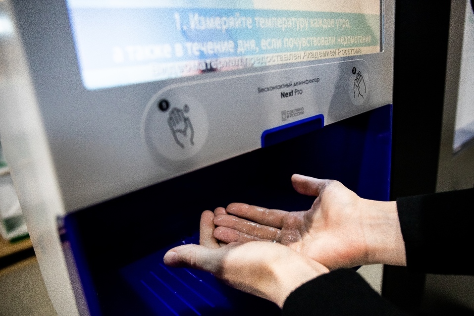 «Затевать бизнес под ажиотажный спрос — путь в никуда. Рынок рухнул — ты банкрот» 3 «Затевать бизнес под ажиотажный спрос — путь в никуда. Рынок рухнул — ты банкрот» 3