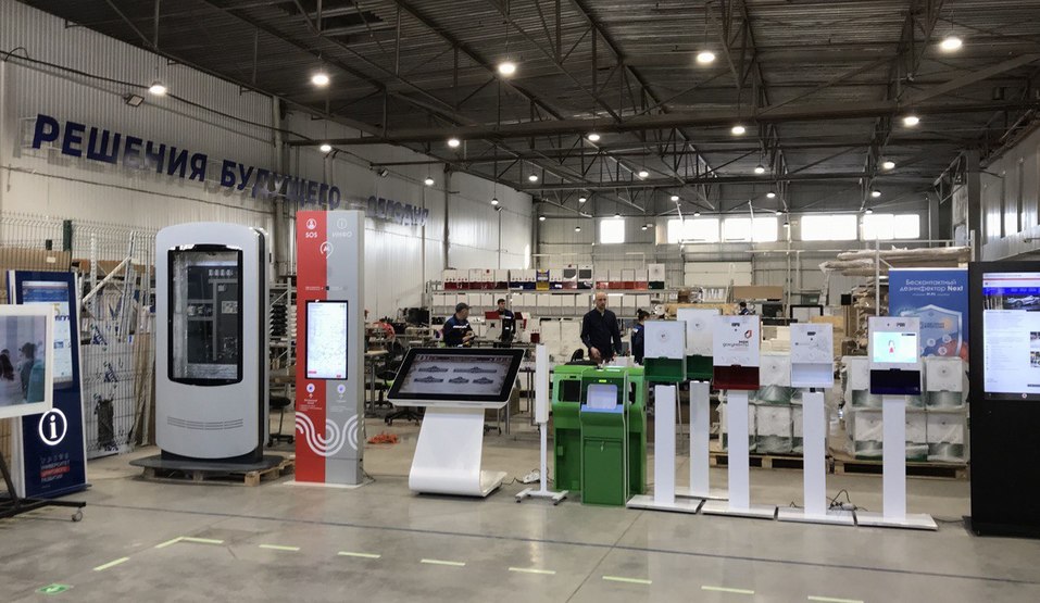 «Затевать бизнес под ажиотажный спрос — путь в никуда. Рынок рухнул — ты банкрот» 5 «Затевать бизнес под ажиотажный спрос — путь в никуда. Рынок рухнул — ты банкрот» 5