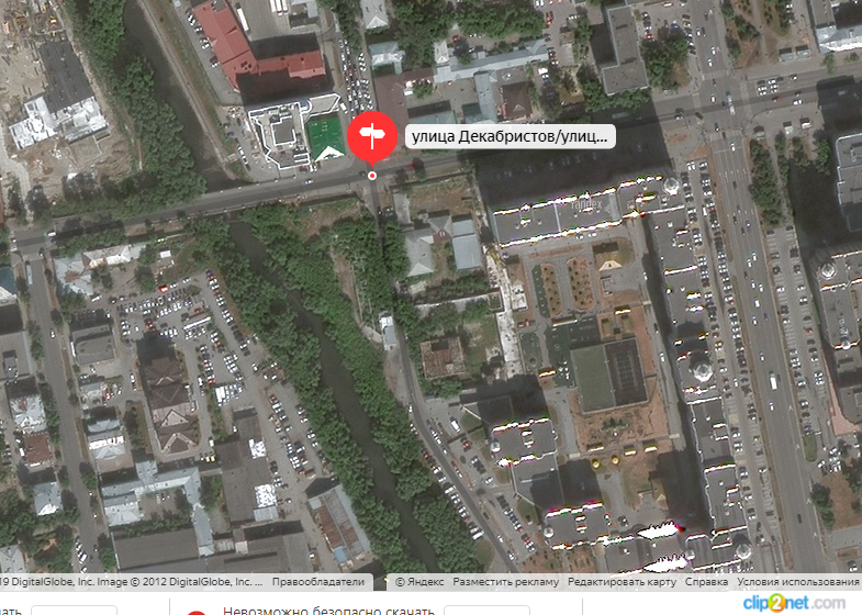 Скриншот Яндекс.Карты Скриншот Яндекс.Карты