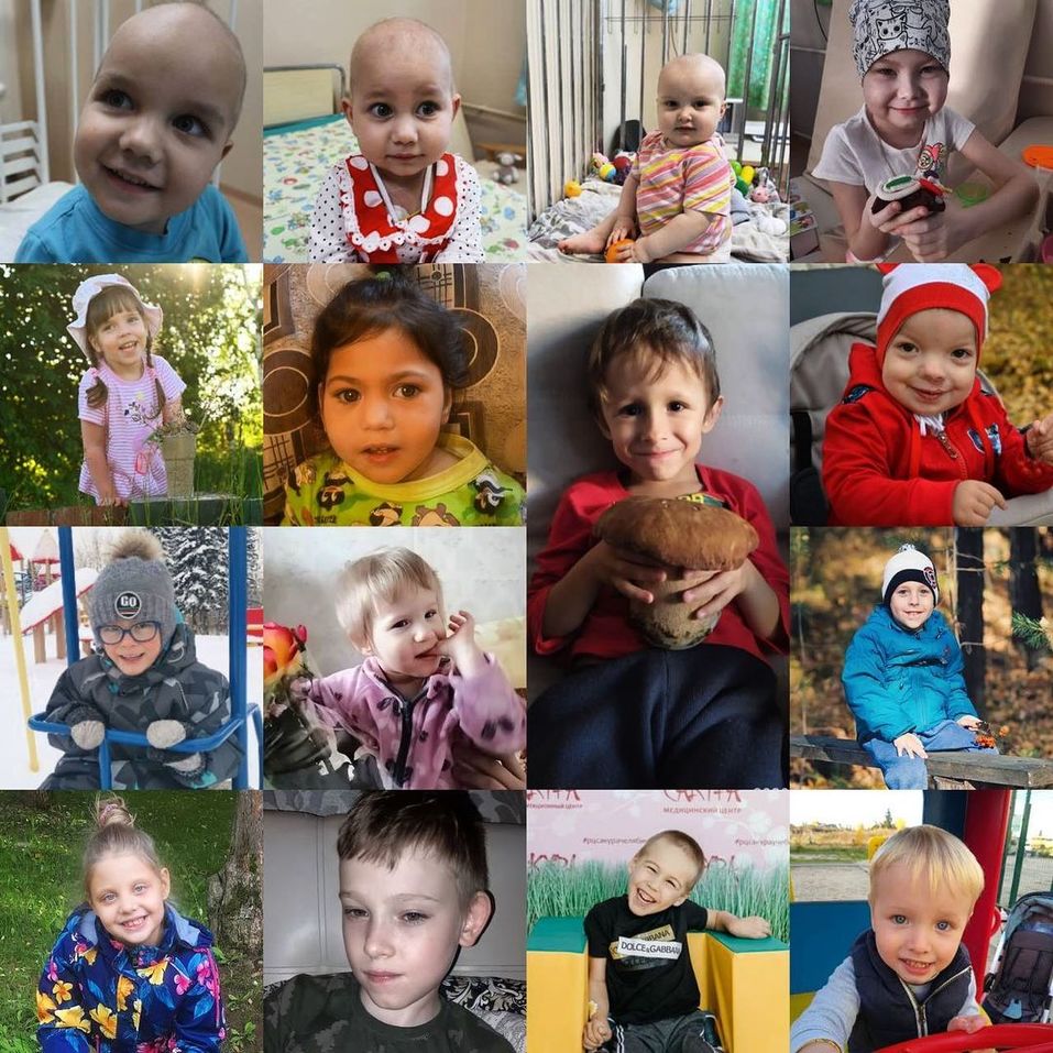 «Помогите детям! Для меня это станет лучшим подарком» — Евгению Куйвашеву 50 1 «Помогите детям! Для меня это станет лучшим подарком» — Евгению Куйвашеву 50 1