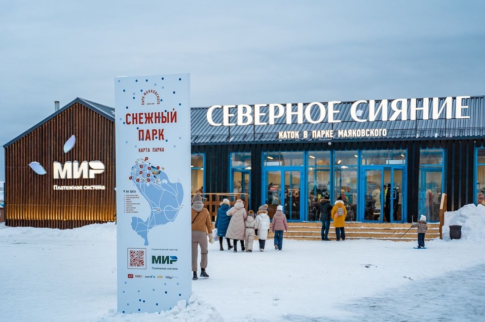 Екатерина Кейльман: «Пока я в состоянии держать удар» 2 Екатерина Кейльман: «Пока я в состоянии держать удар» 2