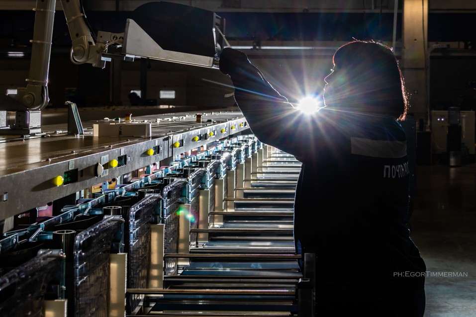 «Почта России» показала новый логистический центр в Новосибирске. ФОТО  23 «Почта России» показала новый логистический центр в Новосибирске. ФОТО  23