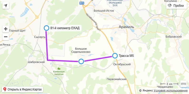 Власти ищут подрядчика для строительства Южного обхода. Цена контракта — почти 40 млн руб. 1 Власти ищут подрядчика для строительства Южного обхода. Цена контракта — почти 40 млн руб. 1