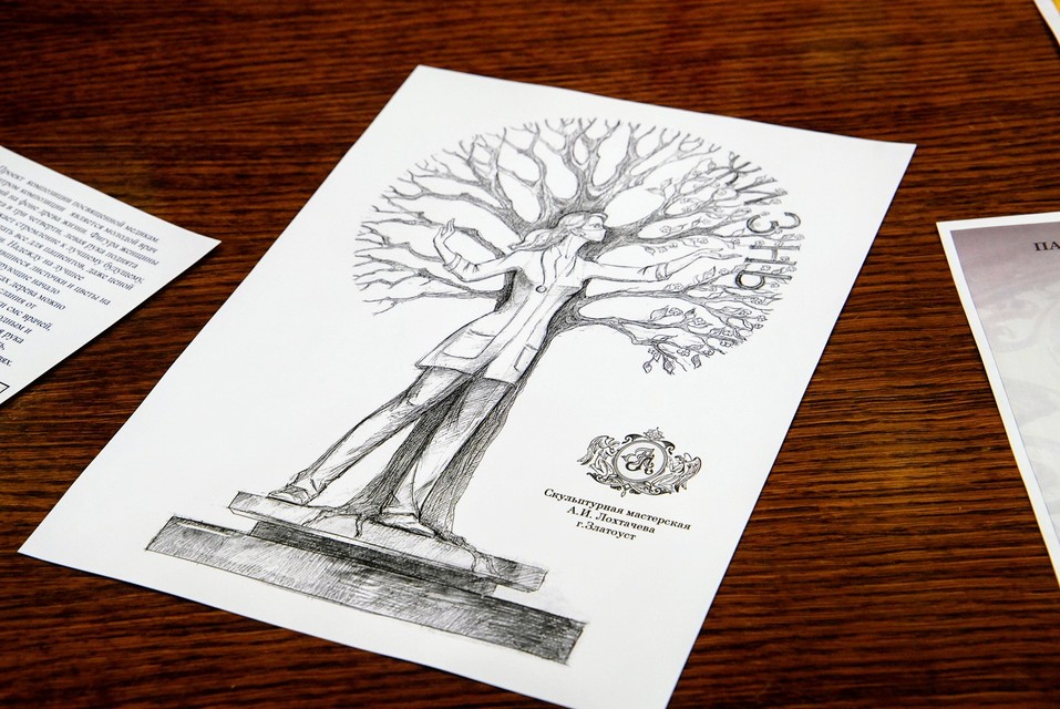 В Челябинске выбрали облик будущего памятника врачам в сквере Андреевского 1 В Челябинске выбрали облик будущего памятника врачам в сквере Андреевского 1