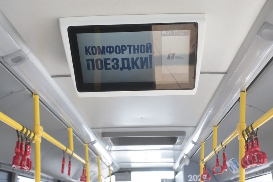 Красноярск приобрел 24 новых троллейбуса с автономным ходом
 1 Красноярск приобрел 24 новых троллейбуса с автономным ходом
 1