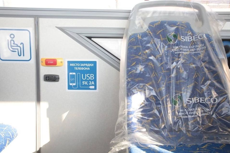 Красноярск приобрел 24 новых троллейбуса с автономным ходом
 2 Красноярск приобрел 24 новых троллейбуса с автономным ходом
 2