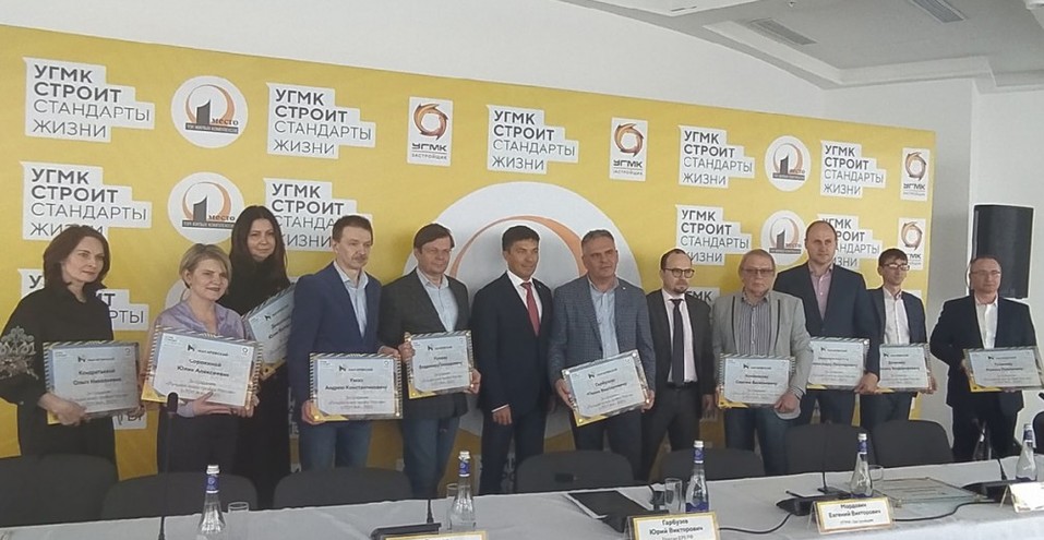 Все подрядчики ЖК Макаровский получили памятные дипломы Все подрядчики ЖК Макаровский получили памятные дипломы