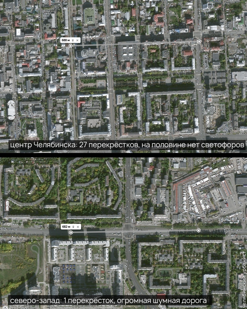 Челябинский урбанист рассказал, почему горожанам придется отказаться от личных автомобилей 2 Челябинский урбанист рассказал, почему горожанам придется отказаться от личных автомобилей 2