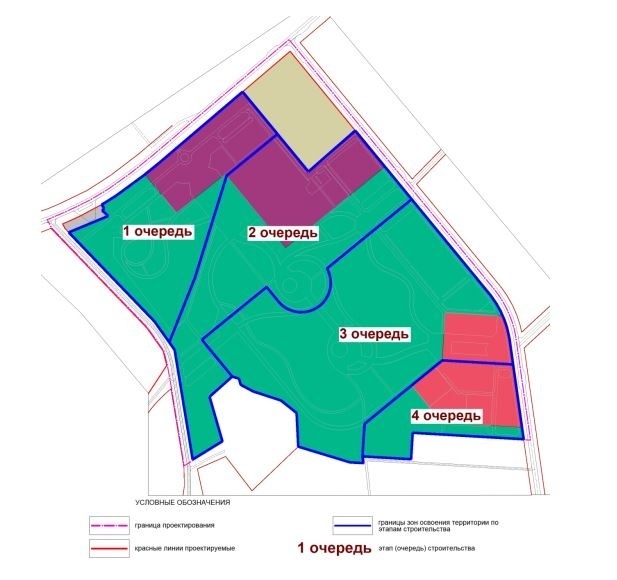 «В городе некуда сходить»: под Екатеринбургом построят огромный парк развлечений
1 «В городе некуда сходить»: под Екатеринбургом построят огромный парк развлечений
1