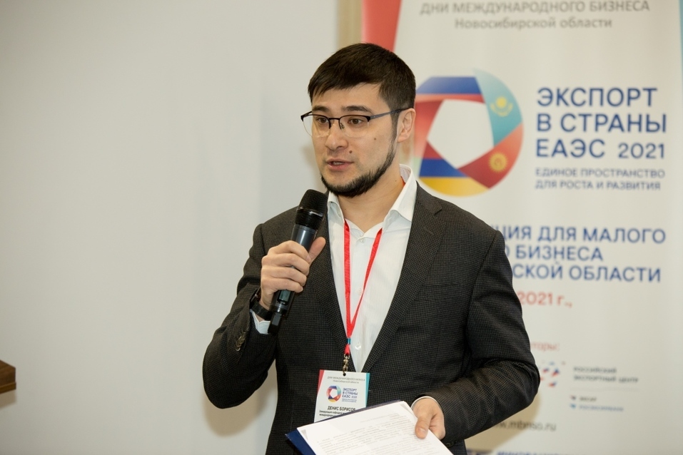 Эксперты НГУЭУ: Настораживают идеи внедрения свободной экономической зоны «в Академгородке 2 Эксперты НГУЭУ: Настораживают идеи внедрения свободной экономической зоны «в Академгородке 2