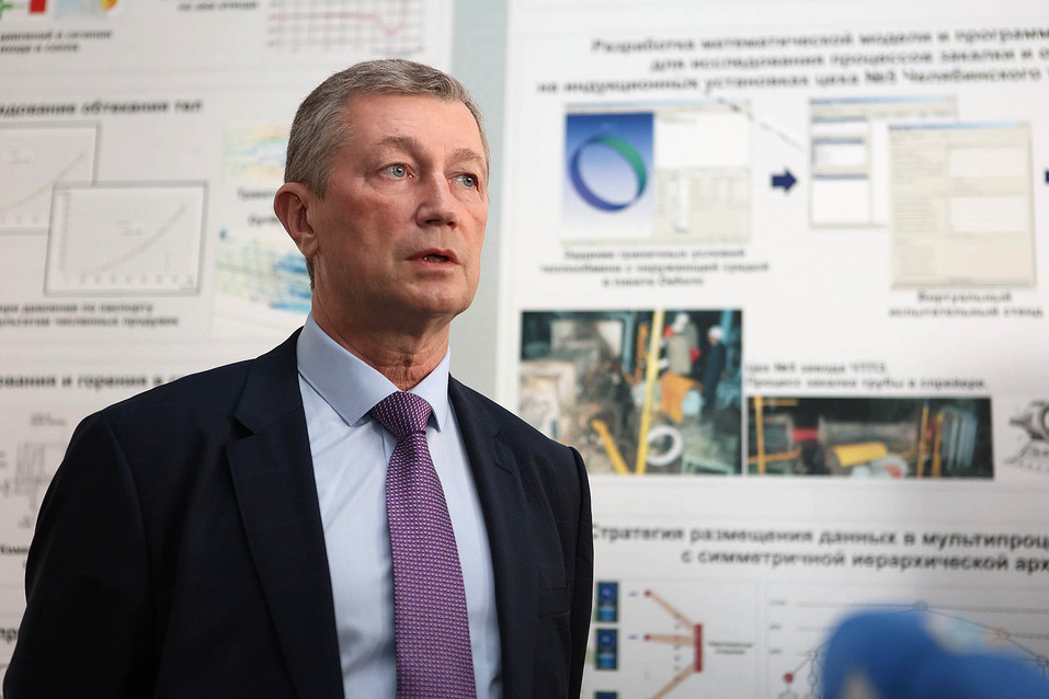 Уральские конструкторы готовят ответ Илону Маску 1 Уральские конструкторы готовят ответ Илону Маску 1