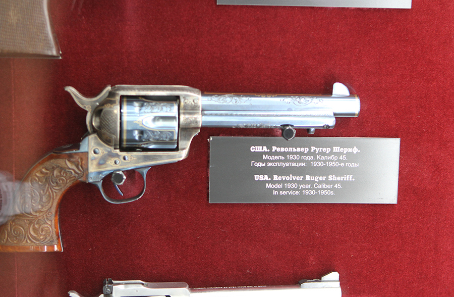 Револьвер шерифа Револьвер шерифа