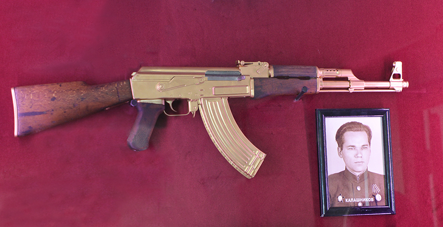 Подарок Ким Ир Сена Подарок Ким Ир Сена