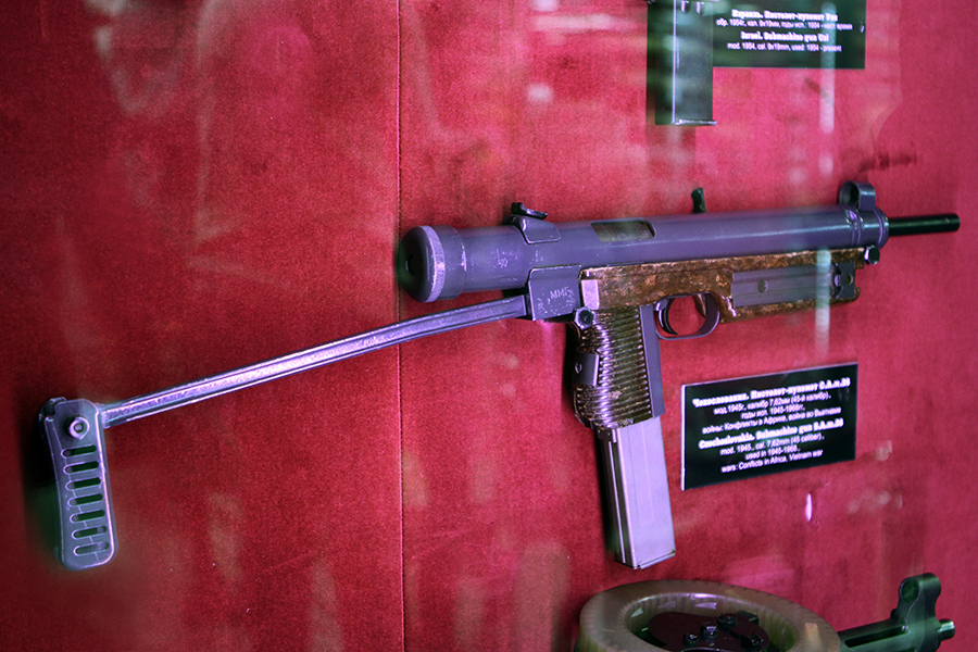 Пистолет-пулемет Пистолет-пулемет