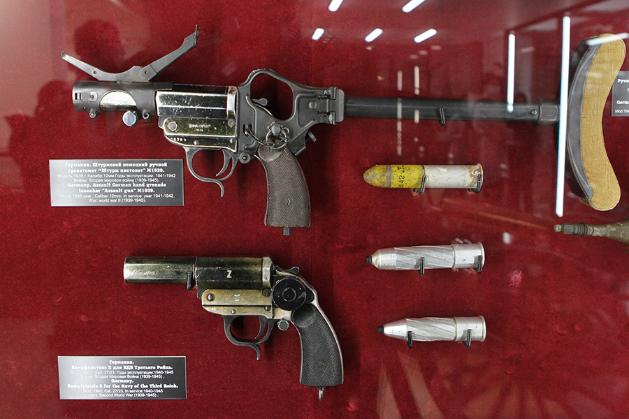Оружие времен Второй мировой войны Оружие времен Второй мировой войны