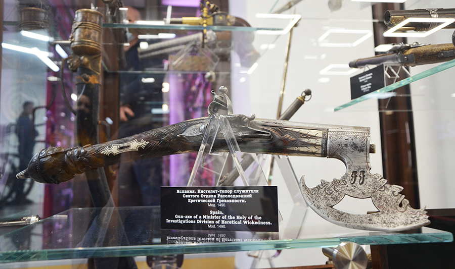 Пистолет-топор инквизиции Пистолет-топор инквизиции