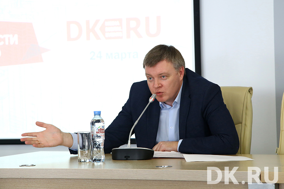 Форум «О недвижимости: рынок после 2020». Как это было 2 Форум «О недвижимости: рынок после 2020». Как это было 2