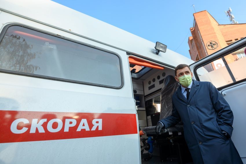 Скорая Скорая