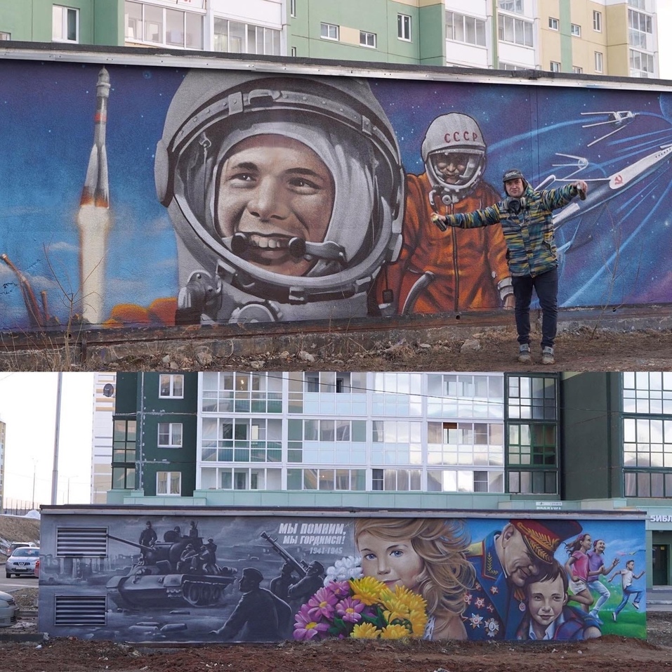 Журналисты предложили создать во Флоренции граффити с символикой Челябинска 2 Журналисты предложили создать во Флоренции граффити с символикой Челябинска 2