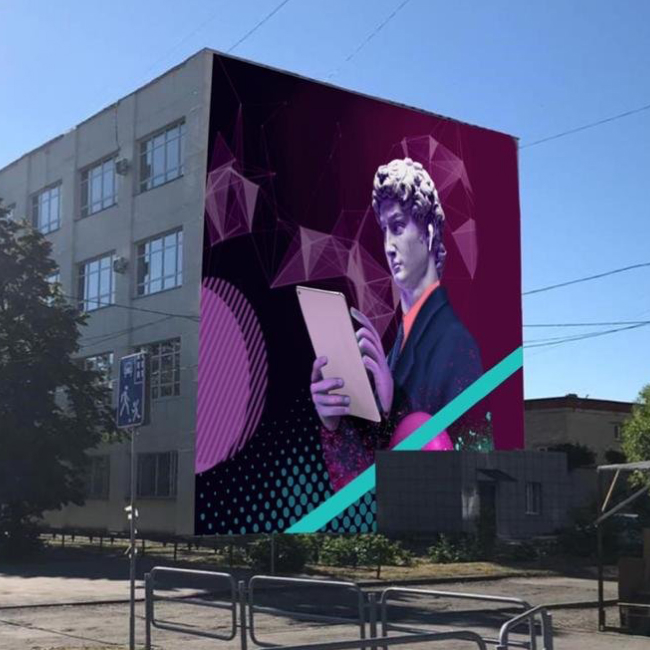 Журналисты предложили создать во Флоренции граффити с символикой Челябинска 1 Журналисты предложили создать во Флоренции граффити с символикой Челябинска 1