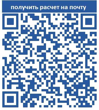 Компания «ЧелИндЛизинг» открыла подразделение в Екатеринбурге 3 Компания «ЧелИндЛизинг» открыла подразделение в Екатеринбурге 3