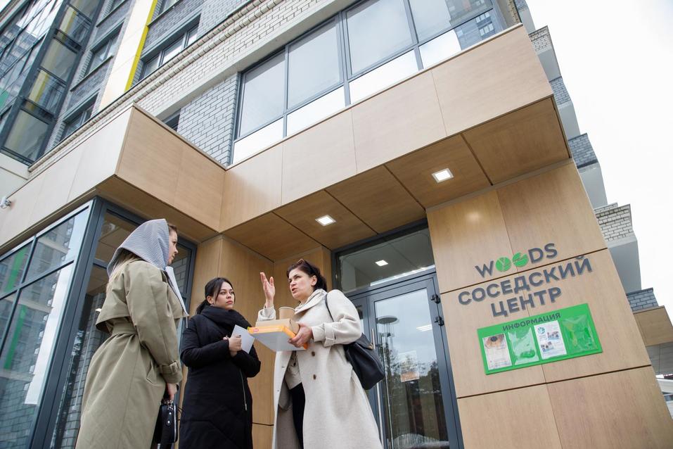 Смена власти, ценовые рекорды и ожившие бизнес-центры. Дайджест рынка недвижимости 4 Смена власти, ценовые рекорды и ожившие бизнес-центры. Дайджест рынка недвижимости 4