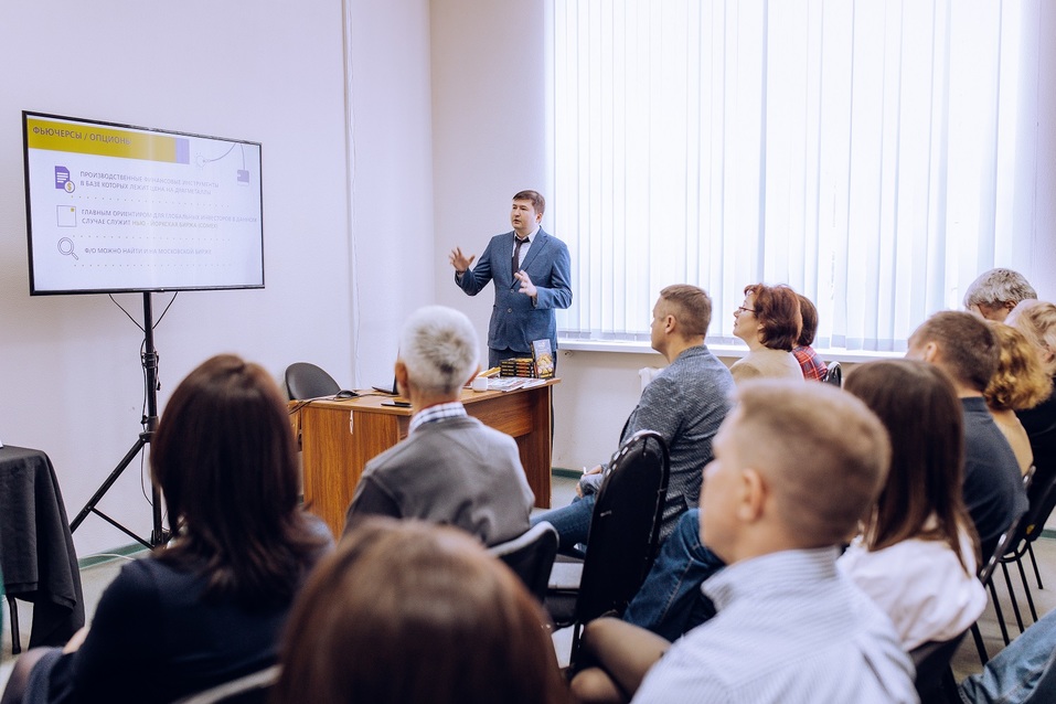 «Это самый популярный способ инвестиций в драгметаллы» 1 «Это самый популярный способ инвестиций в драгметаллы» 1