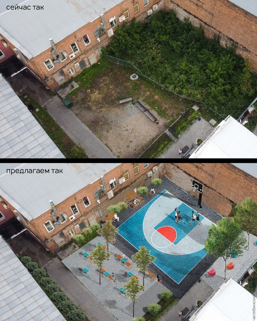 На Кировке заброшенный двор с туалетом предложили превратить в площадку для стритбола 1 На Кировке заброшенный двор с туалетом предложили превратить в площадку для стритбола 1