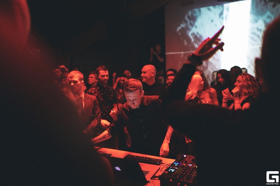 GEOMETRIA: 15 лет новой городской культуры 2 GEOMETRIA: 15 лет новой городской культуры 2