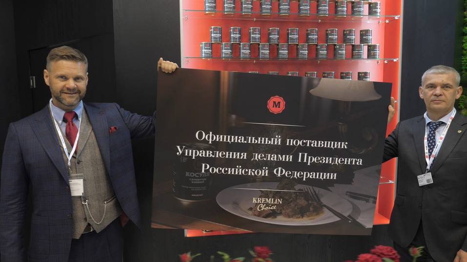 "Мясничий" — это Kremlin Choice 1 "Мясничий" — это Kremlin Choice 1