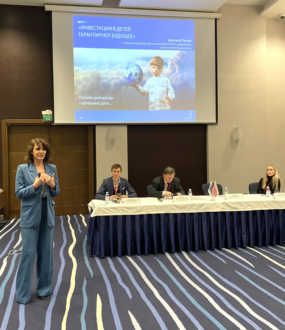 Одобрено наукой: в Челябинске появится двор будущего 2 Одобрено наукой: в Челябинске появится двор будущего 2