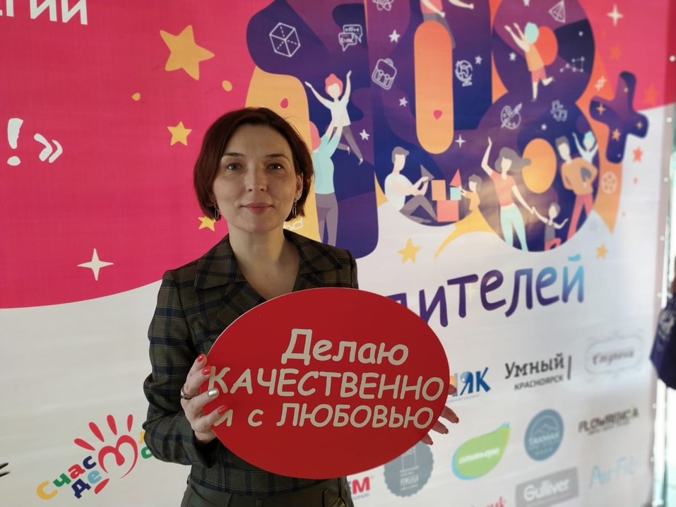 «Драйвово всем, от мэра до первоклассника»: как стартовали «108+родителей»
2 «Драйвово всем, от мэра до первоклассника»: как стартовали «108+родителей»
2