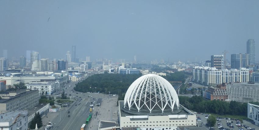 Вид на Екатеринбург