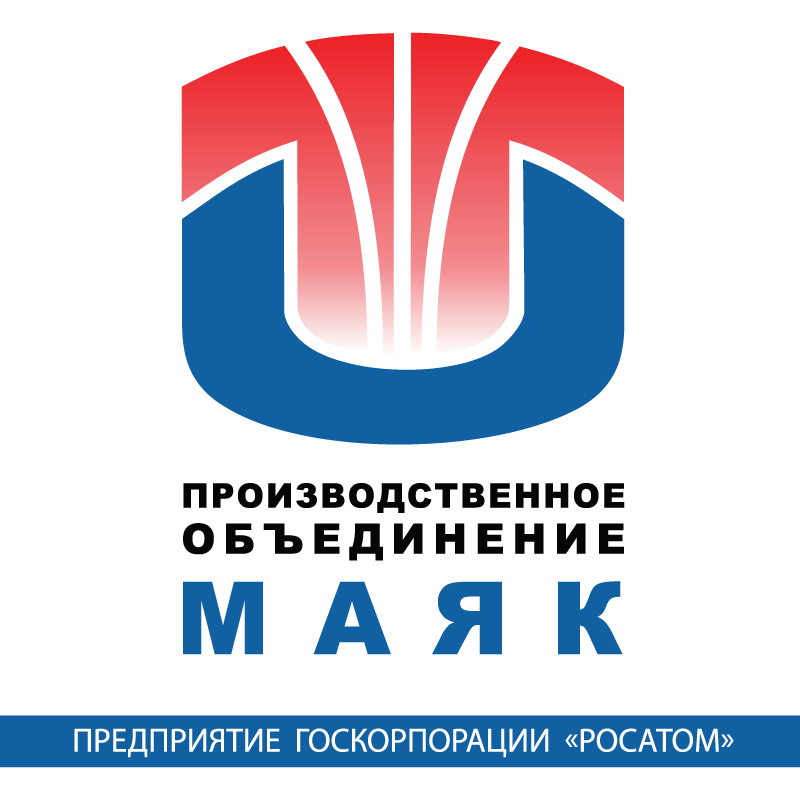 Аудиторская компания «Аудит-Классик» отмечает юбилей: 25 ЛЕТ! 4 Аудиторская компания «Аудит-Классик» отмечает юбилей: 25 ЛЕТ! 4