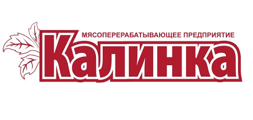 Аудиторская компания «Аудит-Классик» отмечает юбилей: 25 ЛЕТ! 7 Аудиторская компания «Аудит-Классик» отмечает юбилей: 25 ЛЕТ! 7