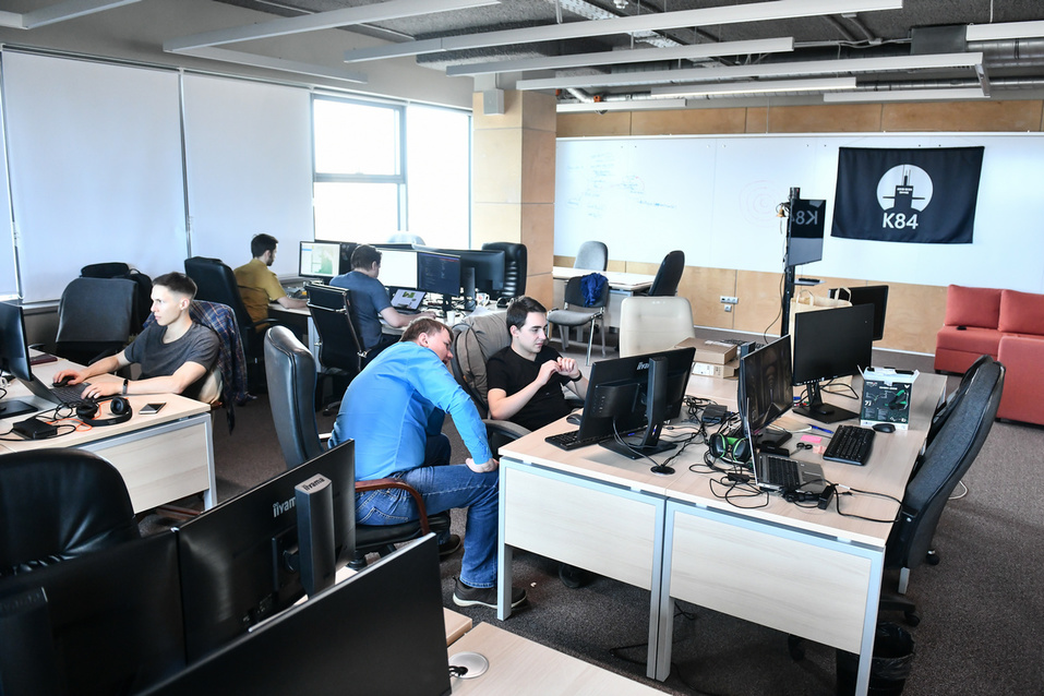 Штаб-квартира СКБ Контур Штаб-квартира СКБ Контур