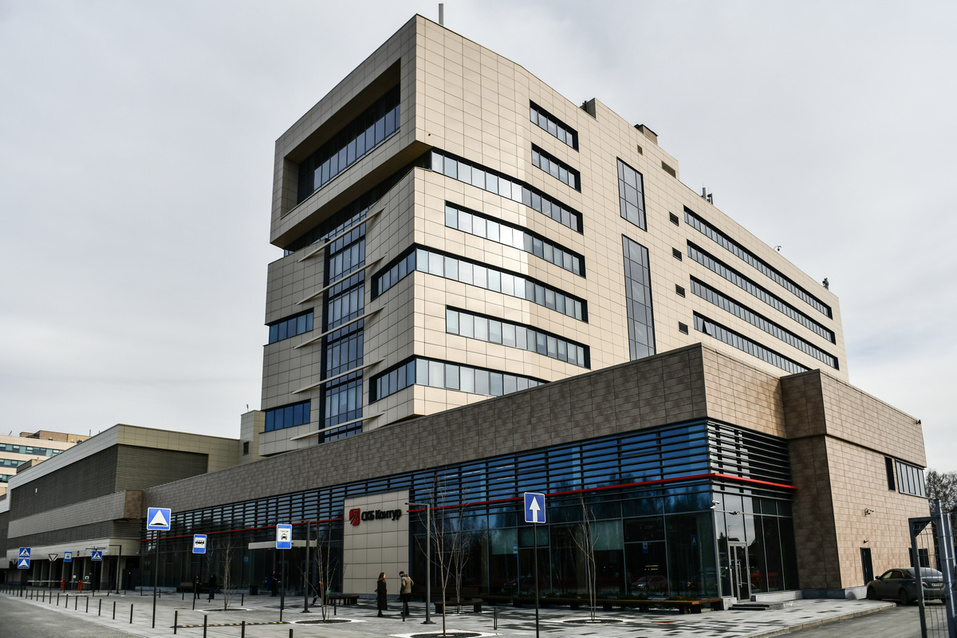 Штаб-квартира СКБ Контур Штаб-квартира СКБ Контур