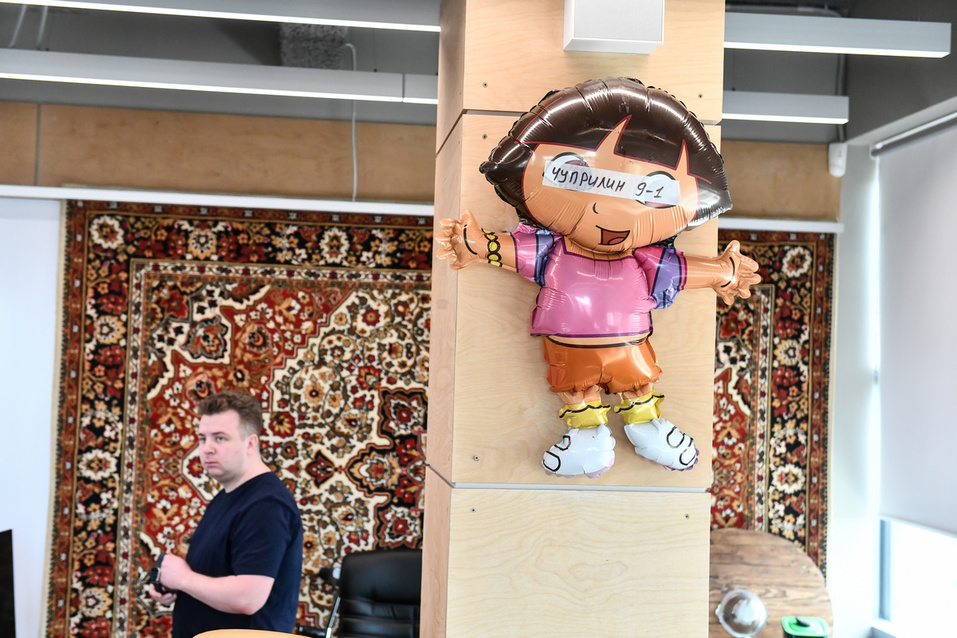 Штаб-квартира СКБ Контур Штаб-квартира СКБ Контур