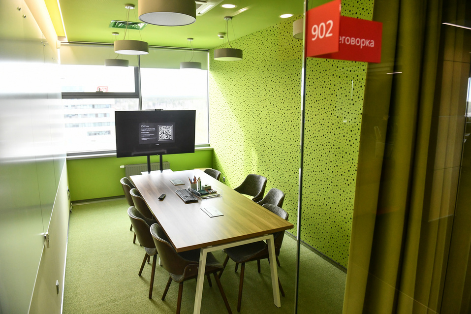 Штаб-квартира СКБ Контур Штаб-квартира СКБ Контур